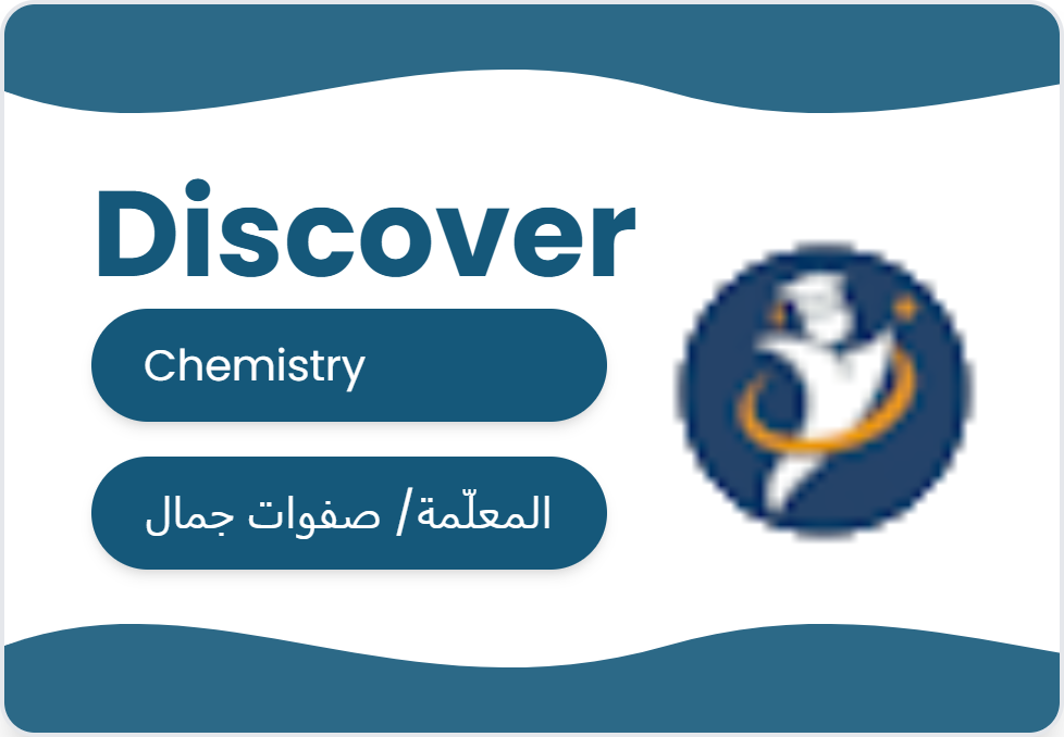 chemistry